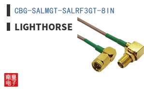 CBG-SALMGT-SALRF3GT-8IN