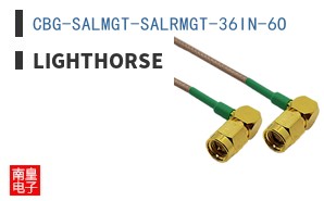 CBG-SALMGT-SALRMGT-36IN-6O