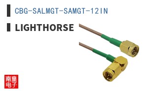 CBG-SALMGT-SAMGT-12IN