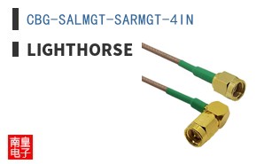 CBG-SALMGT-SARMGT-4IN
