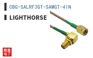 CBG-SALRF3GT-SAMGT-4IN