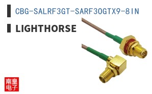 CBG-SALRF3GT-SARF3OGTX9-8IN