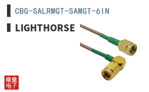 CBG-SALRMGT-SAMGT-6IN