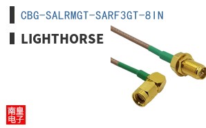 CBG-SALRMGT-SARF3GT-8IN