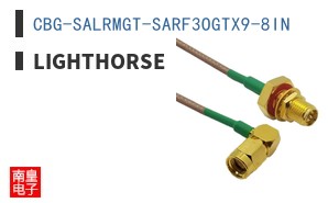 CBG-SALRMGT-SARF3OGTX9-8IN