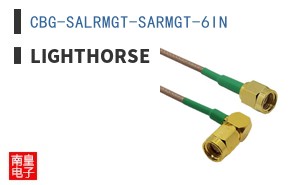 CBG-SALRMGT-SARMGT-6IN
