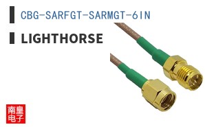 CBG-SARFGT-SARMGT-6IN
