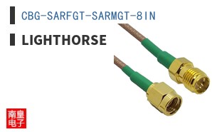 CBG-SARFGT-SARMGT-8IN