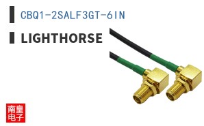 CBQ1-2SALF3GT-6IN