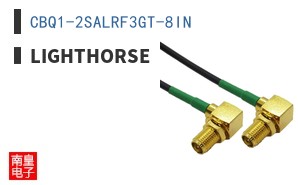 CBQ1-2SALRF3GT-8IN