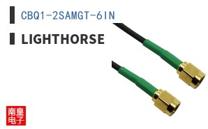 CBQ1-2SAMGT-6IN