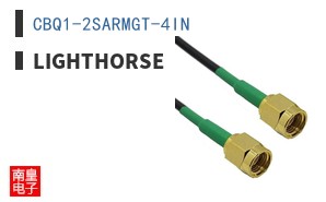 CBQ1-2SARMGT-4IN