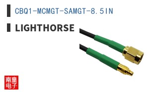 CBQ1-MCMGT-SAMGT-8.5IN