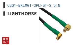 CBQ1-MXLMGT-SPLFGT-2.5IN