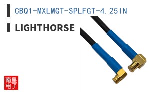 CBQ1-MXLMGT-SPLFGT-4.25IN