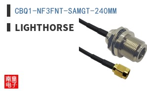 CBQ1-NF3FNT-SAMGT-240MM