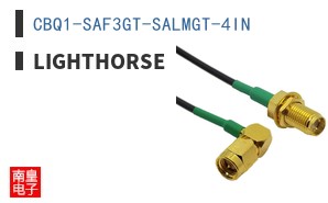 CBQ1-SAF3GT-SALMGT-4IN