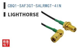 CBQ1-SAF3GT-SALRMGT-4IN