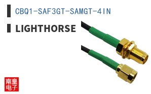 CBQ1-SAF3GT-SAMGT-4IN