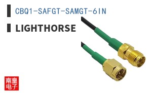 CBQ1-SAFGT-SAMGT-6IN