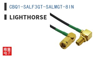 CBQ1-SALF3GT-SALMGT-8IN
