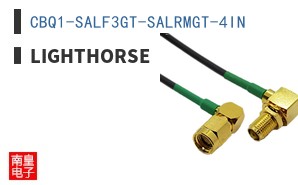 CBQ1-SALF3GT-SALRMGT-4IN