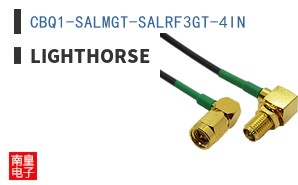 CBQ1-SALMGT-SALRF3GT-4IN