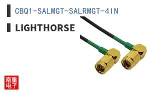 CBQ1-SALMGT-SALRMGT-4IN