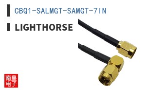CBQ1-SALMGT-SAMGT-7IN