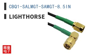 CBQ1-SALMGT-SAMGT-8.5IN