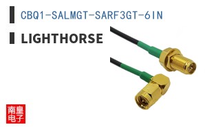 CBQ1-SALMGT-SARF3GT-6IN