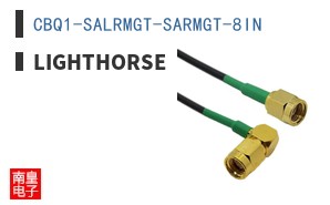 CBQ1-SALRMGT-SARMGT-8IN