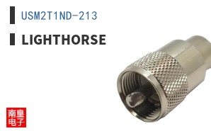 USM2T1ND-213