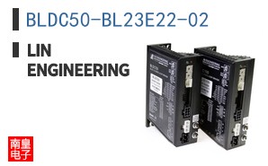 BLDC50-BL23E22-02