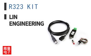 R323 KIT