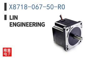 X8718-067-50-RO
