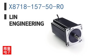 X8718-157-50-RO