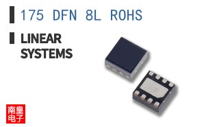 175 DFN 8L ROHS