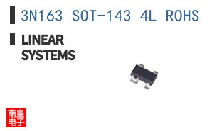 3N163 SOT-143 4L ROHS
