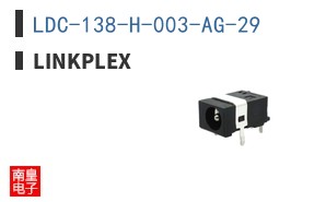 LDC-138-H-003-AG-29