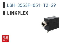 LSH-3553F-051-T2-29