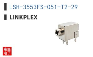 LSH-3553FS-051-T2-29