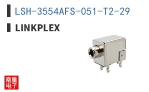 LSH-3554AFS-051-T2-29
