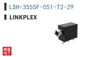 LSH-3555F-051-T2-29