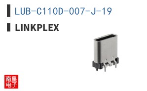 LUB-C110D-007-J-19