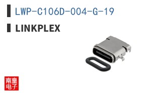 LWP-C106D-004-G-19