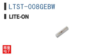 LTST-008GEBW