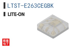 LTST-E263CEGBK