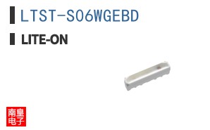 LTST-S06WGEBD