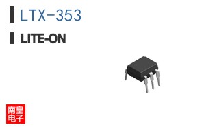 LTX-353